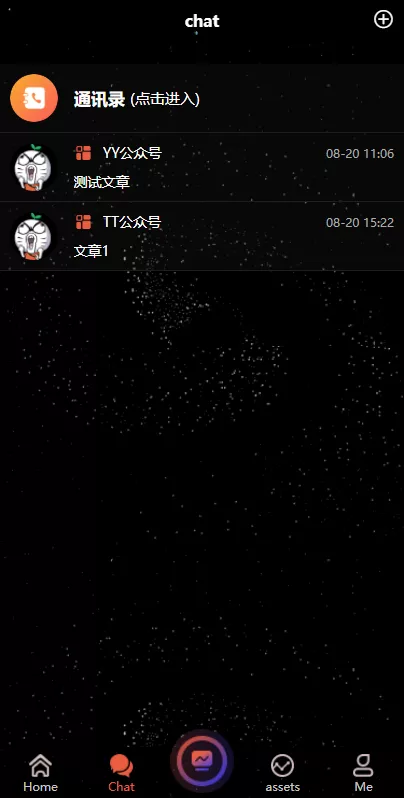 【双语言矿机系统】挖矿投资系统+云矿机算力+usdt投资+区块链源代码+开源前端插图2