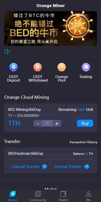 【双语言usdt质押挖矿】usdt矿机系统+usdt算力理财插图5