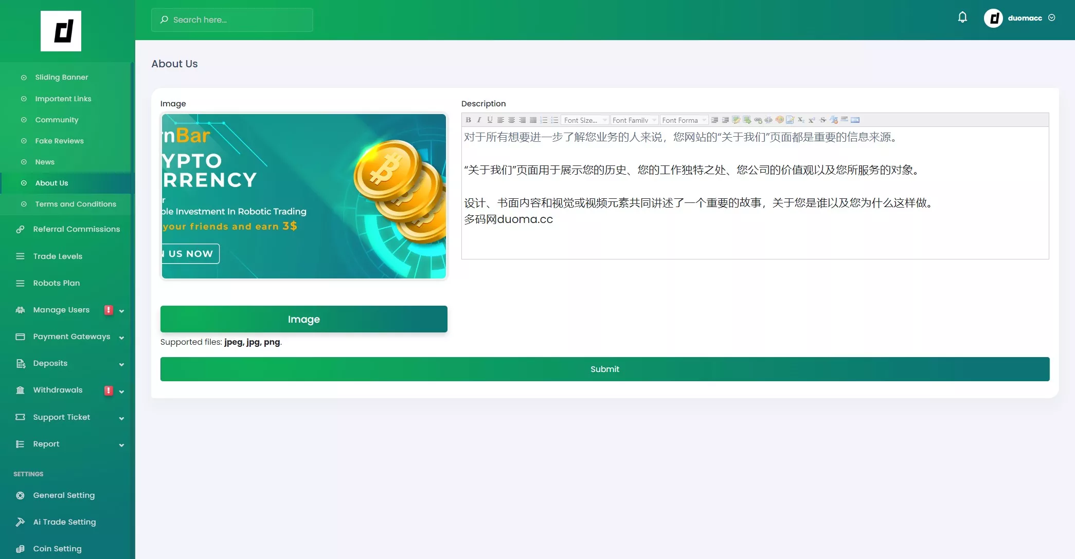 【海外人工智能】区块链在线挖矿投资理财源码插图11