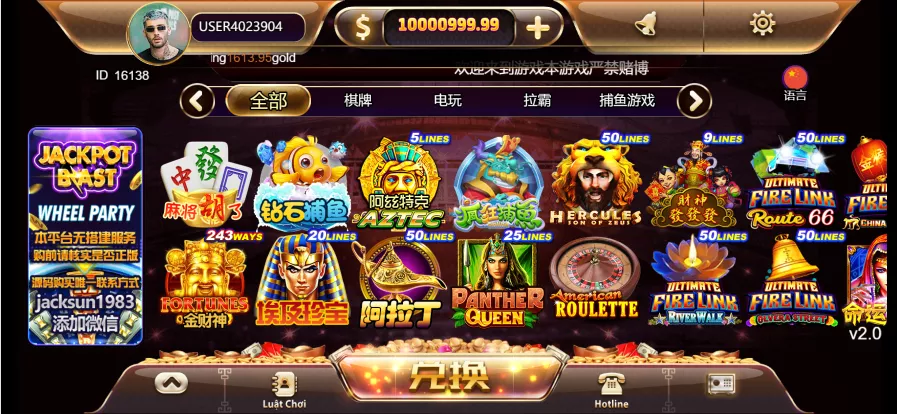 【黑金优米H5】傻瓜式搭建+图文+视频教程+带组件-多码网