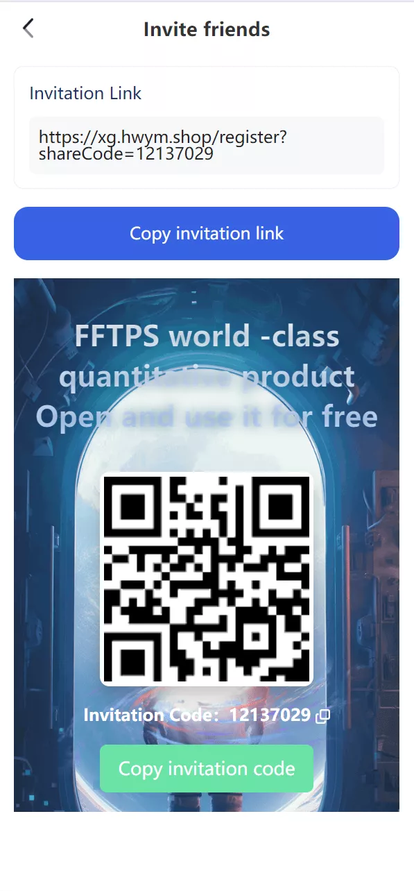 【海外虚拟币】托管量化交易所源码插图5