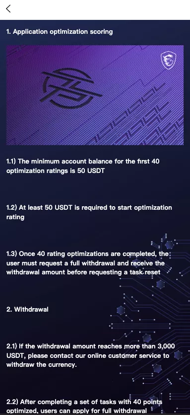 【海外多语言抢单app优化】二开新UI软件抢单刷单系统+连单卡单+订单自动匹配+四国语言+海外源码+前端uinapp开源插图11