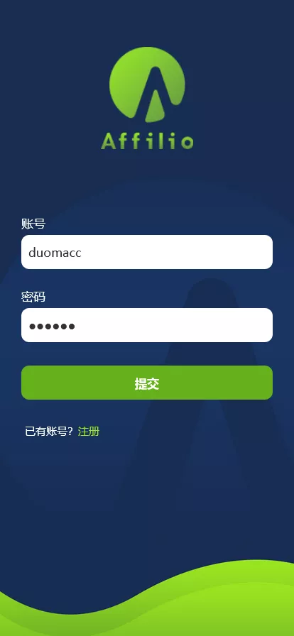 【多语言海外伪商城刷单系统】CP快三+带预设+订单自动匹配+搭建视频教程插图
