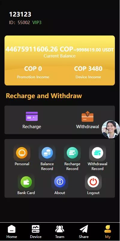 【海外多语言投资理财系统】投资理财源码+共享充电宝系统插图6