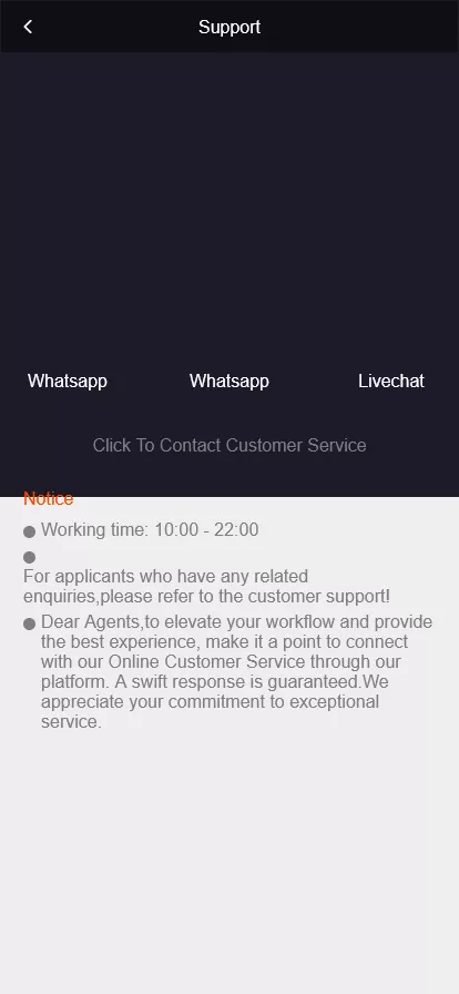【海外抢单刷单系统源码】连单系统+VUE3开发+单语言+视频搭建教程插图6