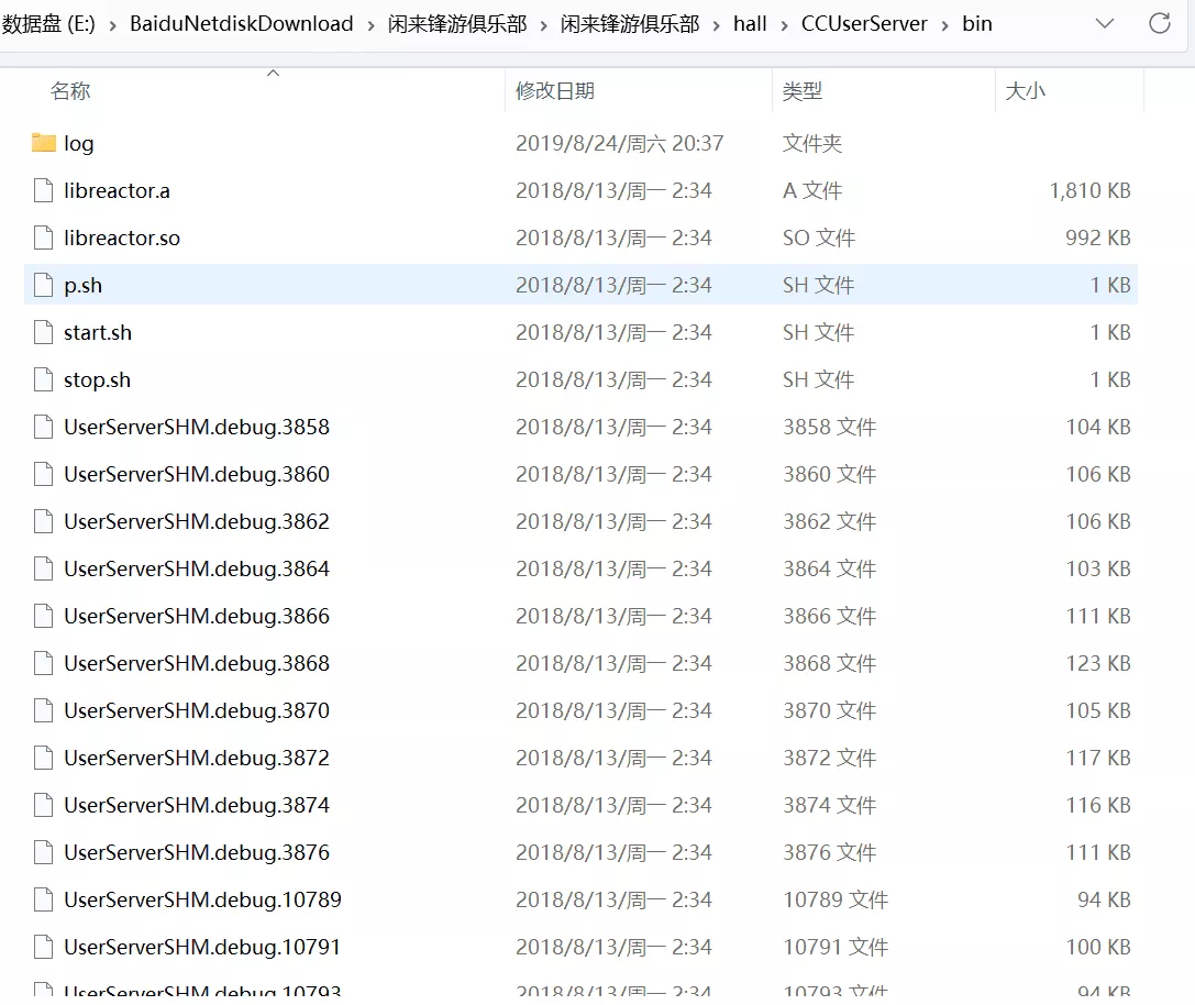 【锋游房卡场】金币场+俱乐部游戏源码-多码网