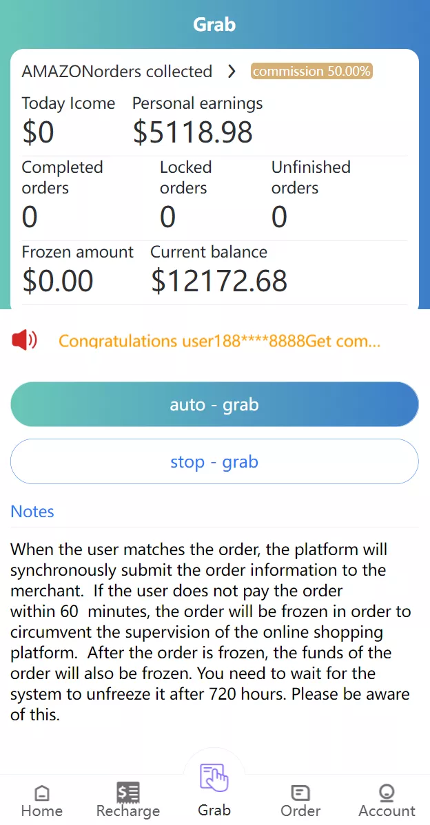 【VUE版嗨淘抢单系统】多语言订单匹配系统+海外抢单刷单源码插图4