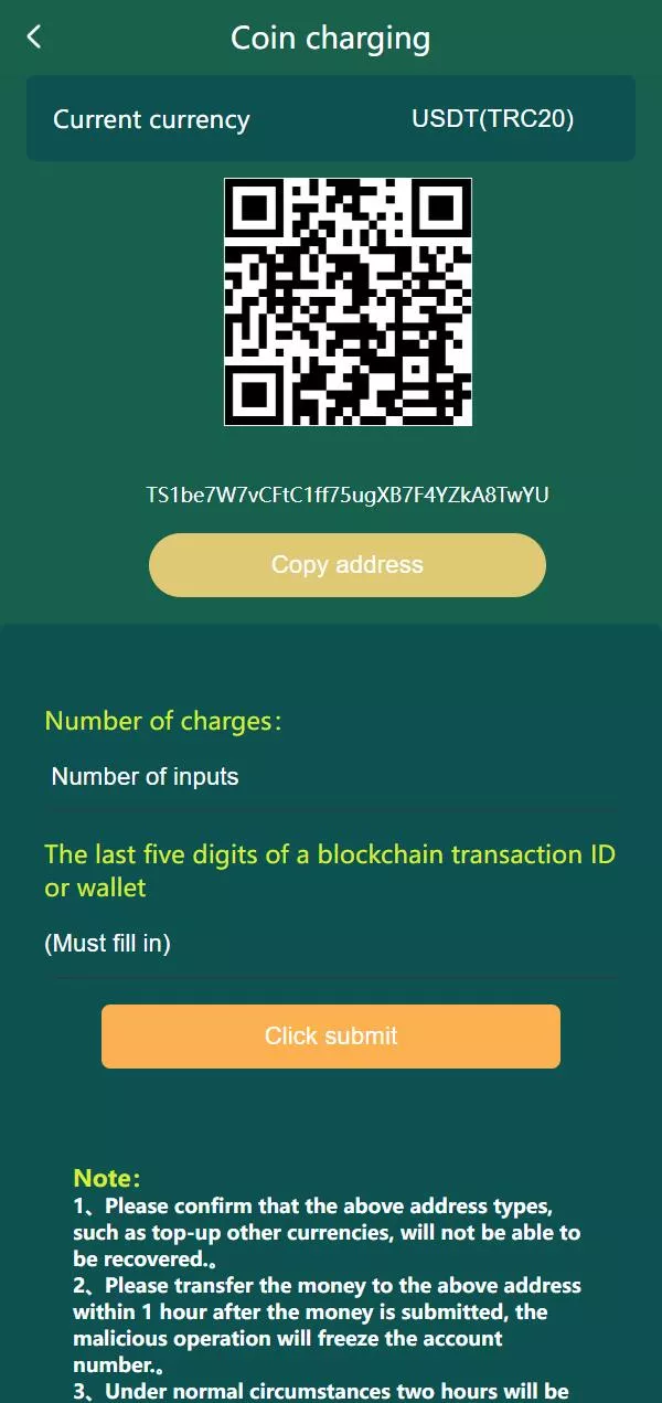 【全新二开海外版奇亚矿机系统】usdt云矿机+云算力矿机插图3