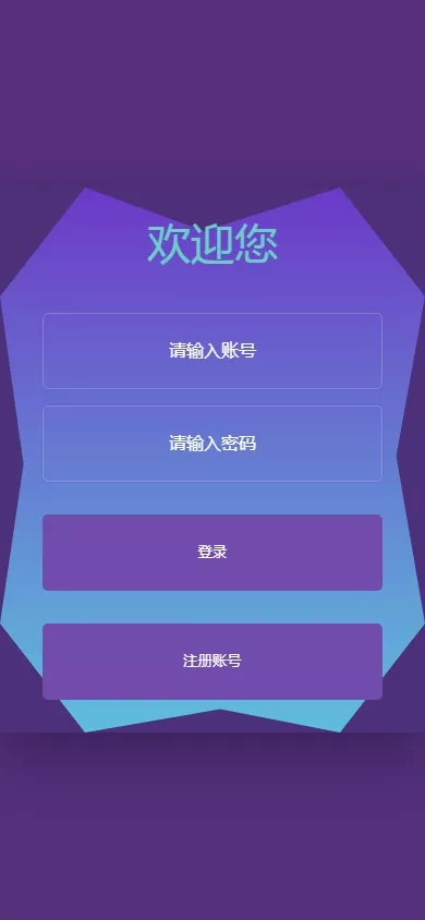 【彩票源码】PC28源码+赛车飞艇+时时彩平台+比特28预测+彩票机器人+预设开奖-狗爹源码-一个提供优质商业源码,免费源码下载和学习的网站