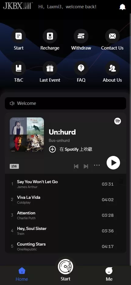 【音乐刷单】刷单+抢单+卡单+返佣+全新后台+前端编译后-多码网