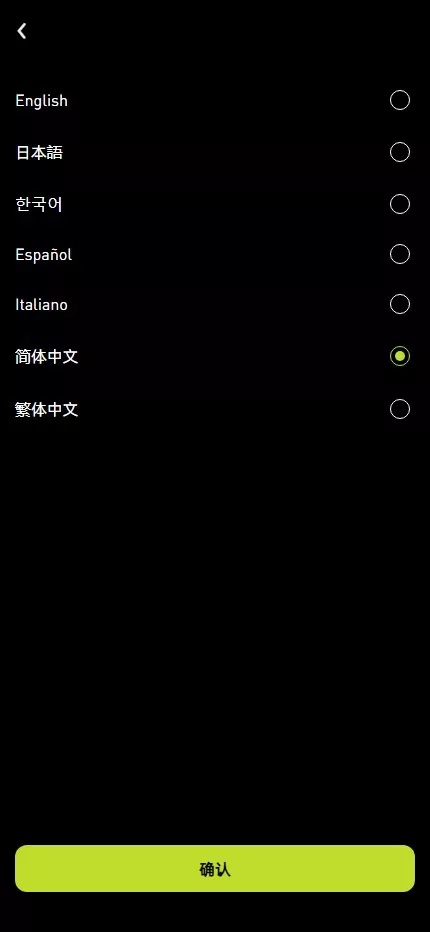 【综合交易所系统】期权+杠杆+借贷+AI量化+后端php+前端uniapp插图15