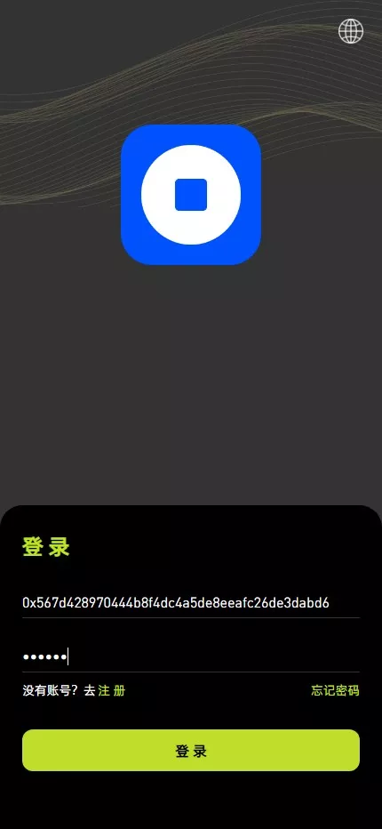 【综合交易所系统】期权+杠杆+借贷+AI量化+后端php+前端uniapp插图
