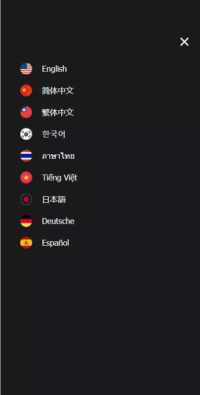 【全新PC版微盘系统】微盘外汇系统+USDT充值+九种语言+实名认证插图1
