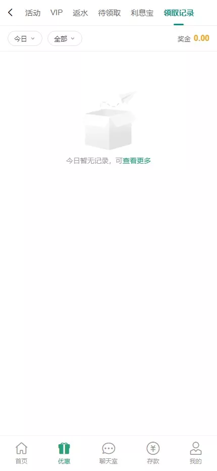 【用户投稿】烽火娱乐+综合娱乐盘+私彩api彩+AG真人+真人电子+多语言插图14