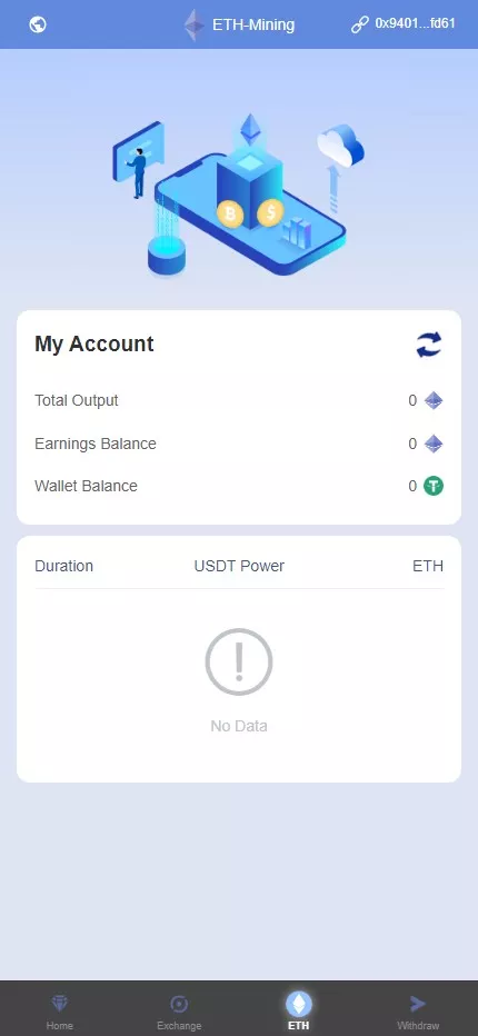【用户投稿】质押生息盗u+11国语言+前端vue+后端fastadmin+nodejs插图3