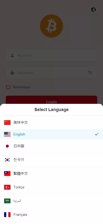 【用户投稿】全新UI多语言微盘+九国语言+代理后台+单控+群控插图
