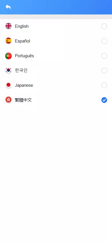 【海外DAPP交易所】虚拟币+外汇黄金交易+借贷+质押插图13