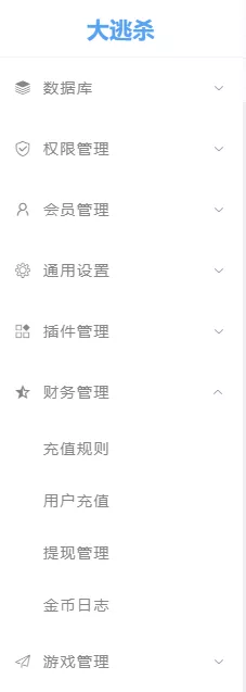 d2b5ca33bd20260504201611