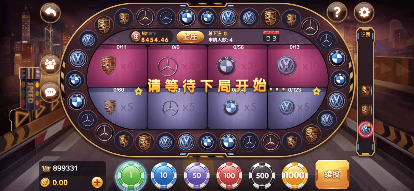 【用户投稿】星际娱乐全套源代码+机器人陪玩+搭建教程插图14