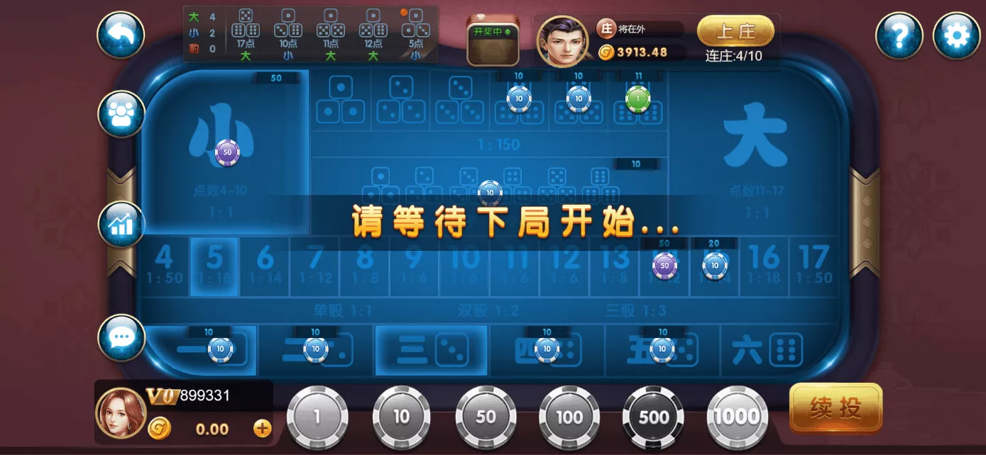 【用户投稿】星际娱乐全套源代码+机器人陪玩+搭建教程插图24