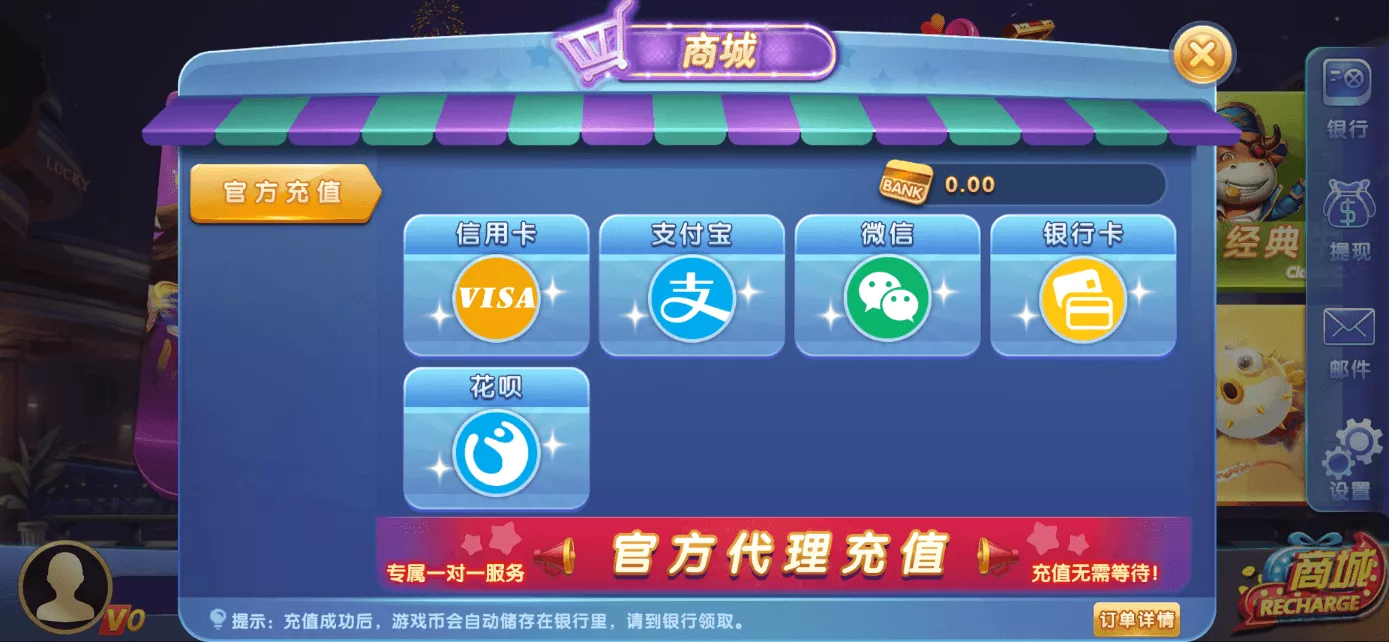 【用户投稿】星际娱乐全套源代码+机器人陪玩+搭建教程插图12