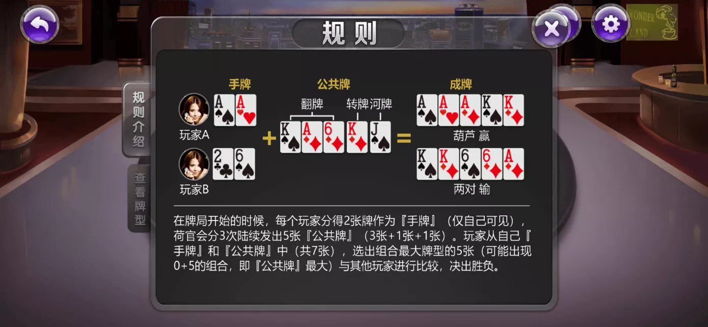【用户投稿】星际娱乐全套源代码+机器人陪玩+搭建教程插图40
