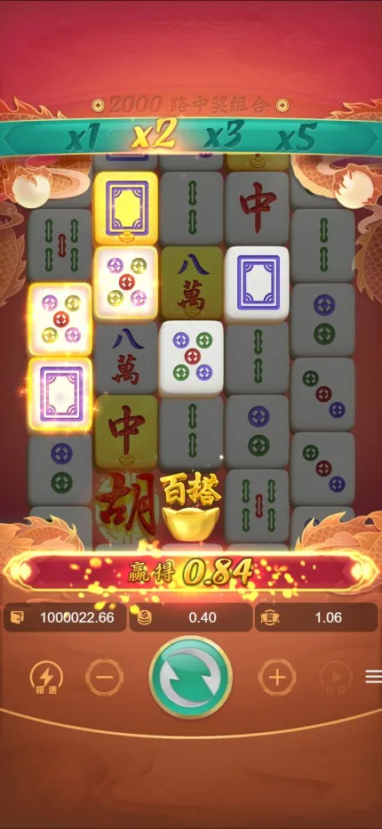 【用户投稿】烽火娱乐最新二开+电子游戏全部本地化+去除娱乐接口+后台可控制输赢爆奖+纯源码插图1