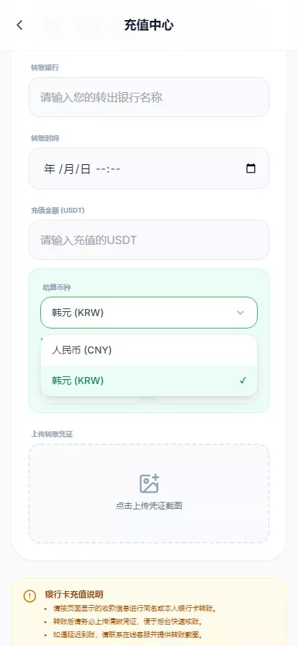 【多语言电力投资】光伏+风力+核心能源插图8