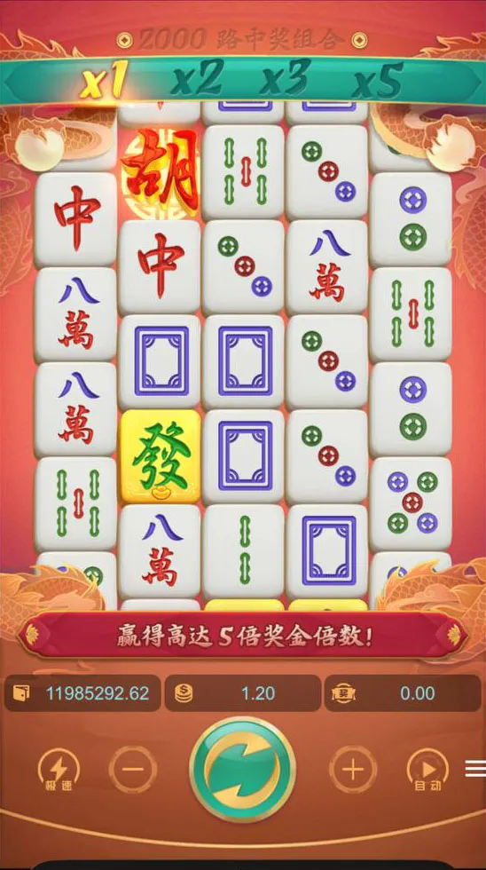 【用户投稿】飞鸟昆仑+电子棋牌捕鱼纯本地化+去除娱乐接口+二开页面+后端重构插图7