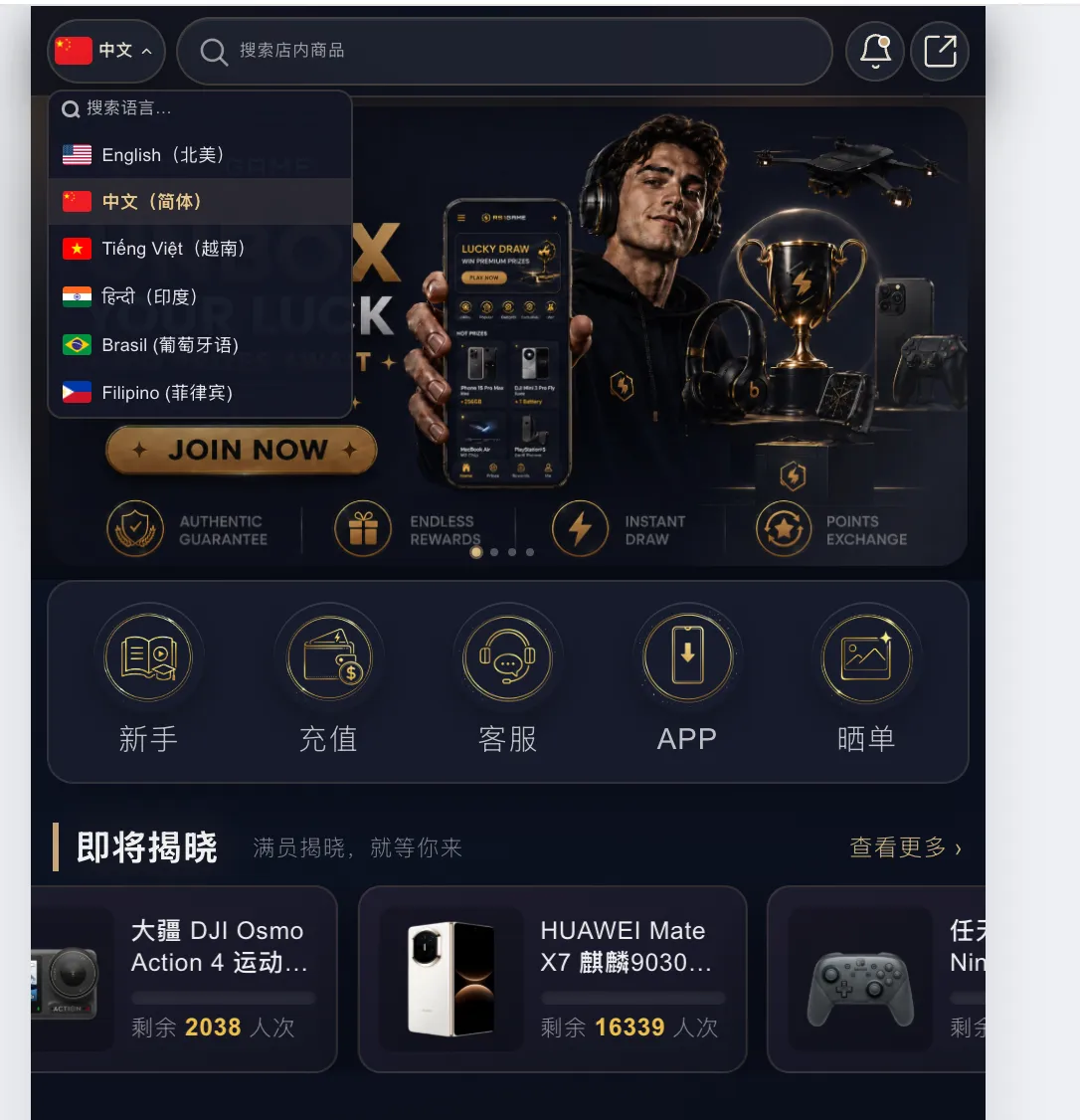 917bab0e6d20260831170256