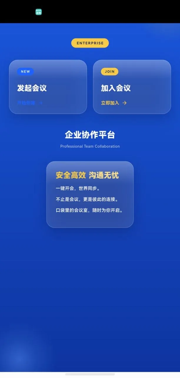 7ec8d8ac5d20260923171713