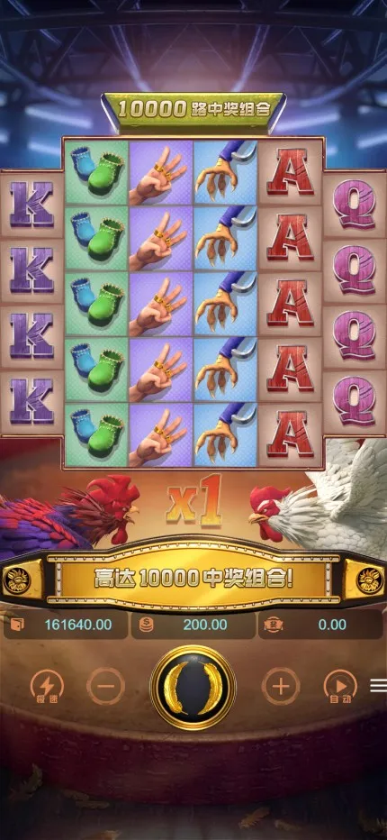 【紫色综合PG电子源码】老虎机源码+电玩城源码+PG游戏系统源码+棋牌捕鱼无需接口无需买分插图20