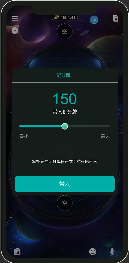 【德州扑克整套源码】Unity客户端+Java服务端+Guns管理后台+短牌奥马哈+俱乐部+AI陪玩+MySQL数据库插图2