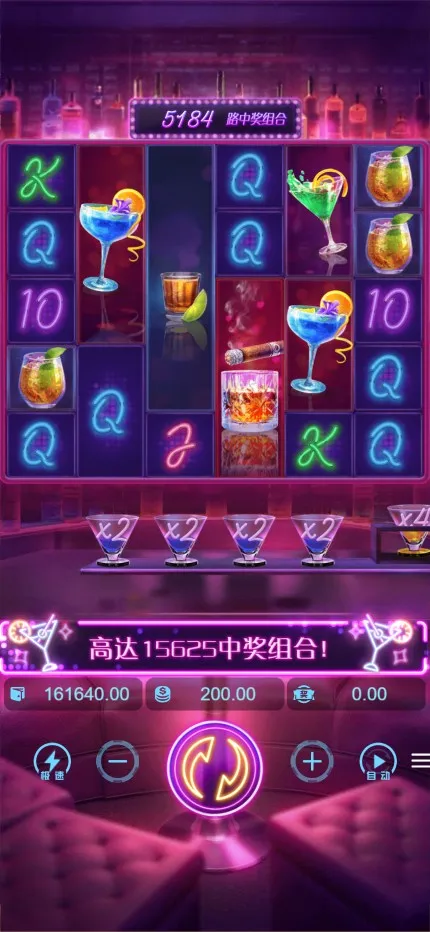 【紫色综合PG电子源码】老虎机源码+电玩城源码+PG游戏系统源码+棋牌捕鱼无需接口无需买分插图21