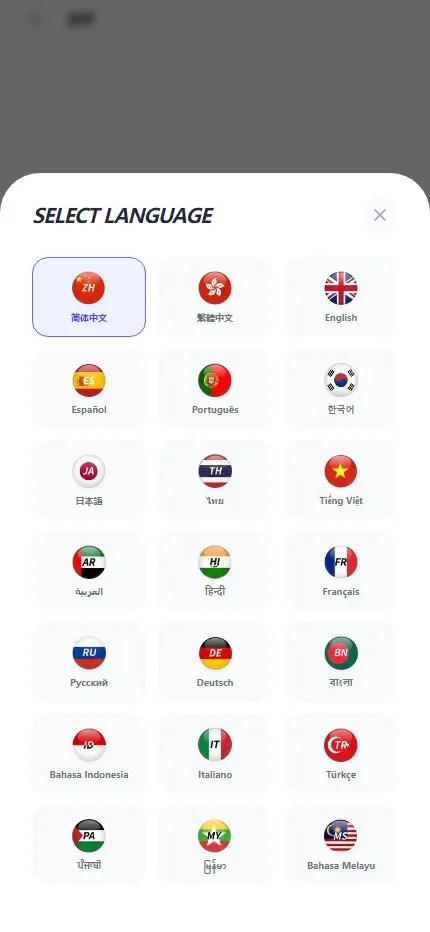 【2026综合娱乐城整站程序】Docker宝塔一键搭建+多模板多币种+代理财务彩票电报+多语言+Telegram 机器人登录插图1