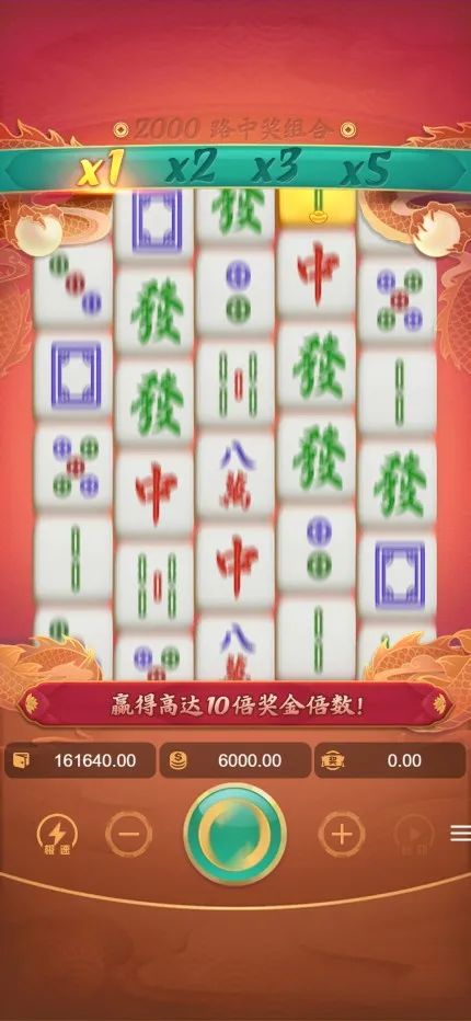 【紫色综合PG电子源码】老虎机源码+电玩城源码+PG游戏系统源码+棋牌捕鱼无需接口无需买分插图8