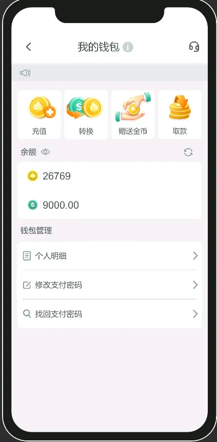 【德州扑克整套源码】Unity客户端+Java服务端+Guns管理后台+短牌奥马哈+俱乐部+AI陪玩+MySQL数据库插图13
