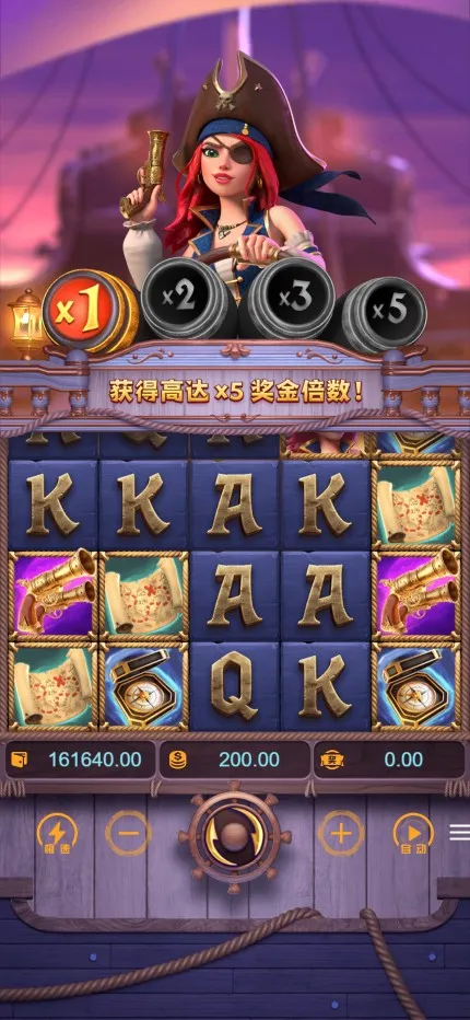 【紫色综合PG电子源码】老虎机源码+电玩城源码+PG游戏系统源码+棋牌捕鱼无需接口无需买分插图15