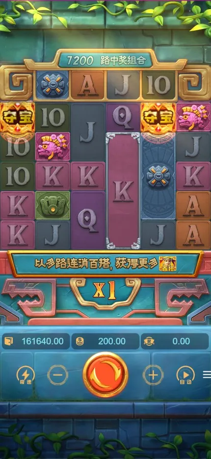 【紫色综合PG电子源码】老虎机源码+电玩城源码+PG游戏系统源码+棋牌捕鱼无需接口无需买分插图17