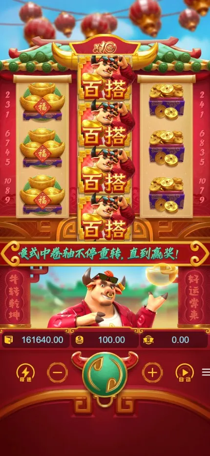 【紫色综合PG电子源码】老虎机源码+电玩城源码+PG游戏系统源码+棋牌捕鱼无需接口无需买分插图9