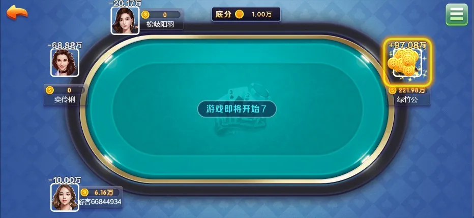 【紫色综合PG电子源码】老虎机源码+电玩城源码+PG游戏系统源码+棋牌捕鱼无需接口无需买分插图34