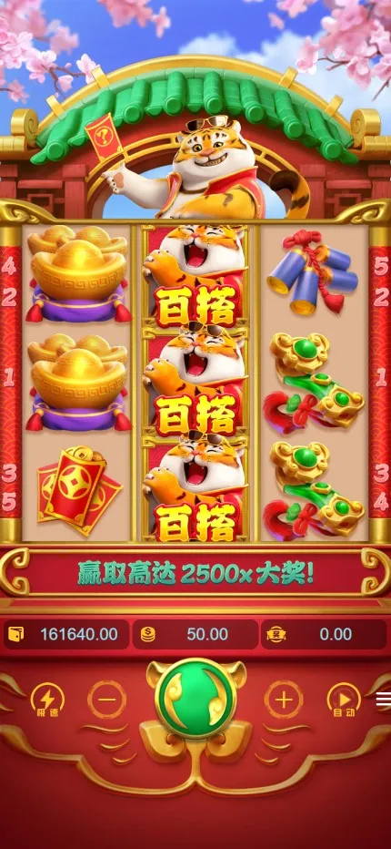 【紫色综合PG电子源码】老虎机源码+电玩城源码+PG游戏系统源码+棋牌捕鱼无需接口无需买分插图14